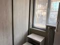2-комнатная квартира · 58 м² · 1/2 этаж, Маяковского 17 — Гагарина 1 Мая за 29.9 млн ₸ в Шымкенте, Туран р-н — фото 23