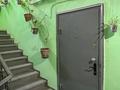 2-комнатная квартира · 58 м² · 1/2 этаж, Маяковского 17 — Гагарина 1 Мая за 29.9 млн ₸ в Шымкенте, Туран р-н — фото 27