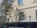 2-комнатная квартира · 58 м² · 1/2 этаж, Маяковского 17 — Гагарина 1 Мая за 29.9 млн ₸ в Шымкенте, Туран р-н — фото 31
