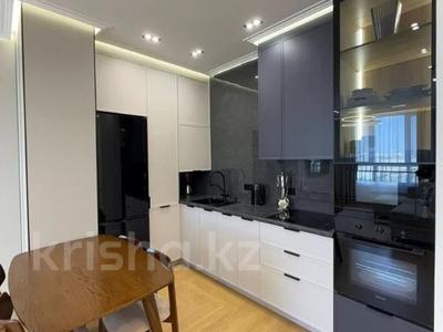 3-бөлмелі пәтер · 70 м² · 9 қабат, Егизбаева 3, 5 — Каныша Сатпаева, бағасы: 70.9 млн ₸ в Алматы, Бостандыкский р-н