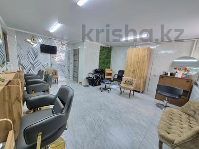 Салоны красоты · 52 м² за 30 млн ₸ в Талдыкоргане