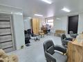 Салоны красоты · 52 м² за 30 млн ₸ в Талдыкоргане — фото 5