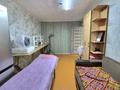 Салоны красоты · 52 м² за 30 млн ₸ в Талдыкоргане — фото 6