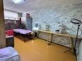 Салоны красоты · 52 м² за 30 млн ₸ в Талдыкоргане — фото 8