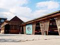 Бани, гостиницы и зоны отдыха • 10000 м² за 700 млн 〒 в Конаеве (Капчагай) — фото 6