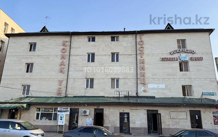 1-комнатная квартира · 25 м², Балкантау 94 за 120 000 ₸ в Астане, Алматы р-н — фото 2