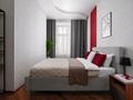 3-комнатная квартира · 105 м² · 5/18 этаж, Мәңгілік Ел — Улы Дала за 35 000 ₸ в Астане, Есильский р-н — фото 3