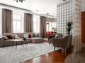 3-комнатная квартира · 105 м² · 5/18 этаж, Мәңгілік Ел — Улы Дала за 35 000 ₸ в Астане, Есильский р-н — фото 18