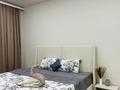 2-комнатная квартира · 56 м² · 6/11 этаж, ​База отдыха Теплый пляж 119 за 35 000 ₸ в Актау — фото 5
