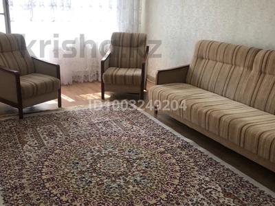 2-бөлмелі пәтер · 45 м² · 3/5 қабат, Кабанбай батыра 114 — Бурова, бағасы: 2 500 〒 в Усть-Каменогорске, Ульбинский