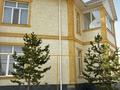 Отдельный дом · 5 комнат · 240 м² · 10 сот., Теремки 77 за 112 млн ₸ в Каскелене — фото 2