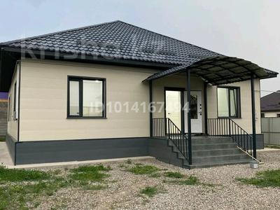 Отдельный дом · 6 комнат · 140 м² · 6 сот., Арман 2 за 68.5 млн ₸ в Туздыбастау (Калинино)