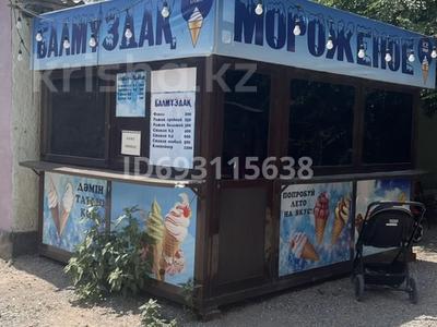 Магазины и бутики, общепит · 9 м² за 80 000 〒 в Шымкенте, Аль-Фарабийский р-н