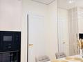 3-бөлмелі пәтер · 63 м² · 3/9 қабат, Максут Нарикбаев 14 — Нарикбаева, Баян сулу.Мухамедханова, бағасы: 59.5 млн ₸ в Астане, Нура р-н — фото 6
