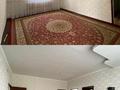 Жеке үй · 5 бөлме · 116 м², 6 1578, бағасы: 22 млн ₸ в Кызылтобе 2 — фото 6