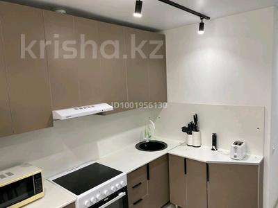 Продажа квартир в Восточно-Казахстанской обл.: 3-комнатная квартира · 76.6 м² · 1/7 этаж, 3 микрайон — Утепова. за 38 млн 〒 3-комнатная квартира · 76.6 м² · 1/7 этаж, 3 микрайон — Утепова. за 38 млн 〒 в Риддере
