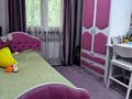 Отдельный дом · 5 комнат · 145 м² · 16 сот., мкр Кенсай — Сантехник 30 за 45 млн ₸ в Алматы, Медеуский р-н — фото 17