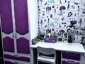 Отдельный дом · 5 комнат · 145 м² · 16 сот., мкр Кенсай — Сантехник 30 за 45 млн ₸ в Алматы, Медеуский р-н — фото 18