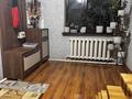 Отдельный дом · 5 комнат · 145 м² · 16 сот., мкр Кенсай — Сантехник 30 за 45 млн ₸ в Алматы, Медеуский р-н — фото 40