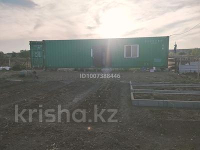 Дача · 1 комната · 36 м² · , мкр Фёдоровка за 7 млн ₸ в Караганде, Казыбек би р-н