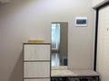 3-комнатная квартира · 78.3 м² · 2/5 этаж, Е-117 42 за 40.5 млн ₸ в Астане, Есильский р-н — фото 16