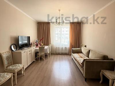 3-комнатная квартира · 78.3 м² · 2/5 этаж, Е-117 42 за 40.5 млн ₸ в Астане, Есильский р-н