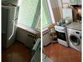 2-бөлмелі пәтер · 50 м² · 4/5 қабат, Привокзальный 17, бағасы: 16 млн ₸ в Атырау, мкр Привокзальный-5 — фото 9
