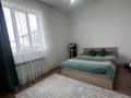 Жеке үй · 5 бөлме · 140 м² · 10 жүзд., мкр Мирас — Аргынбекова, бағасы: 75 млн ₸ в Шымкенте, Каратауский р-н — фото 13
