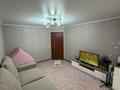 1-бөлмелі пәтер · 41 м² · 7/9 қабат, Аэропорт 1 шағын ауданы, Аэропорт 33, бағасы: 23 млн ₸ в Костанае, Микрорайон Аэропорт 1 — фото 7