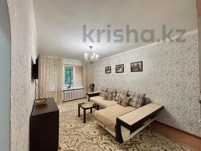 1-комнатная квартира · 30.1 м² · 1/4 этаж, Кожамкулова 124/1 — Гоголя Весновка за 26.5 млн 〒 в Алматы, Алмалинский р-н