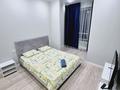 1-комнатная квартира · 50 м² · 10/10 этаж, Байтурсынова 20/2 за 15 000 ₸ в Астане, Сарайшык р-н