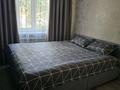 1-комнатная квартира · 31 м² · 1/5 этаж, ул. Алиханова 30/2 за 14 999 ₸ в Караганде — фото 5
