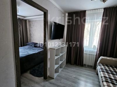 1-комнатная квартира · 31 м² · 1/5 этаж, ул. Алиханова 30/2 за 14 999 ₸ в Караганде