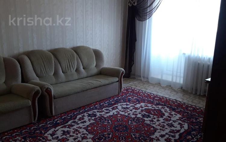 Продажа 3-комнатной квартиры - №690463604: Баймагамбетова, Костанай ...