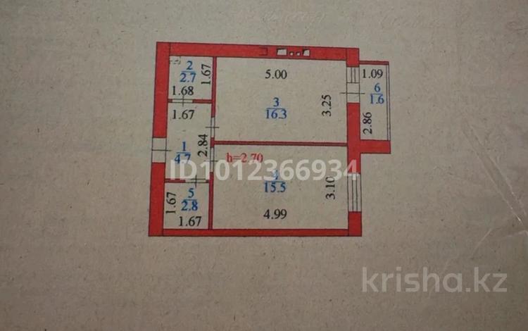 1-бөлмелі пәтер · 44 м² · 7/12 қабат, Бейбарыс Султан 23,25,27, бағасы: 25.5 млн ₸ в Астане, Сарыарка р-н — фото 2