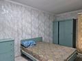 3-комнатная квартира · 56.5 м² · 1/4 этаж, Галето 44 за 180 000 ₸ в Семее — фото 6