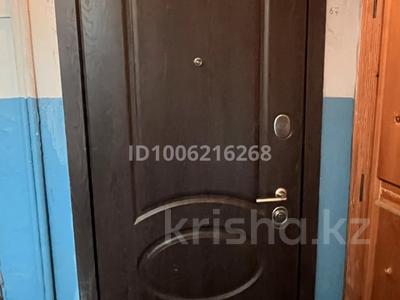 2-комнатная квартира · 47 м² · 2/5 этаж, Мангелик ел (Комарова) 17 за 6.8 млн ₸ в Сатпаев