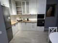 1-комнатная квартира · 48 м² · 15/17 этаж, Варламова 33 за 3 000 ₸ в Алматы, Алмалинский р-н — фото 3