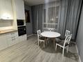 1-комнатная квартира · 48 м² · 15/17 этаж, Варламова 33 за 3 000 ₸ в Алматы, Алмалинский р-н — фото 4