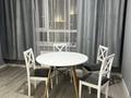 1-комнатная квартира · 48 м² · 15/17 этаж, Варламова 33 за 3 000 ₸ в Алматы, Алмалинский р-н — фото 5