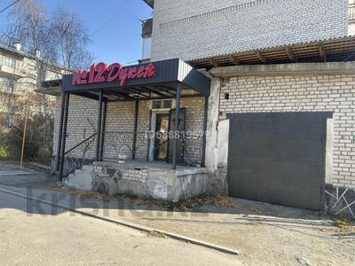 Дүкендер мен бутиктер · 130 м², бағасы: 45 млн ₸ в Текели