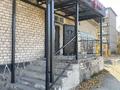 Магазины и бутики · 130 м² за 45 млн ₸ в Текели — фото 3