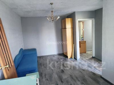 1-комнатная квартира · 31 м² · 4/5 этаж, Майкудук, Магнитогорская — Остановка Колос за 85 000 〒 в Караганде, Алихана Бокейханова р-н
