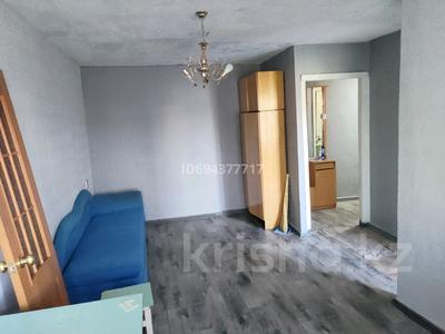 1-комнатная квартира, 31 м², 4/5 этаж помесячно, Майкудук, Магнитогорская 45 за 75 000 〒 в Караганде, Алихана Бокейханова р-н