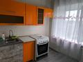 1-комнатная квартира · 31 м² · 4/5 этаж, Майкудук, Магнитогорская — Остановка Колос за 85 000 ₸ в Караганде, Алихана Бокейханова р-н — фото 5