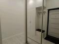 2-комнатная квартира · 65.4 м² · 14/20 этаж, Кабанбай батыра 51 — Кабанбай батыра за 49 млн ₸ в Астане, Есильский р-н