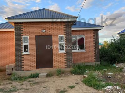 Часть дома · 4 комнаты · 135 м² · 4 сот., Иса Байзакова 11 — Деркул ПДП 2 за 22.2 млн ₸ в Уральске