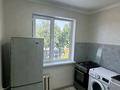 2-бөлмелі пәтер · 46 м² · 5/5 қабат, 8-й микрорайон, Ильяева 4 — Нур Отан, бағасы: 150 000 ₸ в Шымкенте, Туран р-н — фото 4