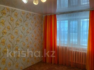 2-комнатная квартира · 46 м² · 1/5 этаж, ул. Спортивная д.12 за 16.3 млн 〒 в Костанае