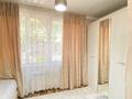 2-бөлмелі пәтер · 50 м² · 1/4 қабат, Терешкова 49 — Колледж Отырар, бағасы: 27.8 млн ₸ в Шымкенте, Аль-Фарабийский р-н — фото 8